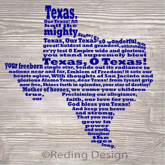 Texas State Song  Texas, Our Texas SVG DXF PNG Digital Cut Files
